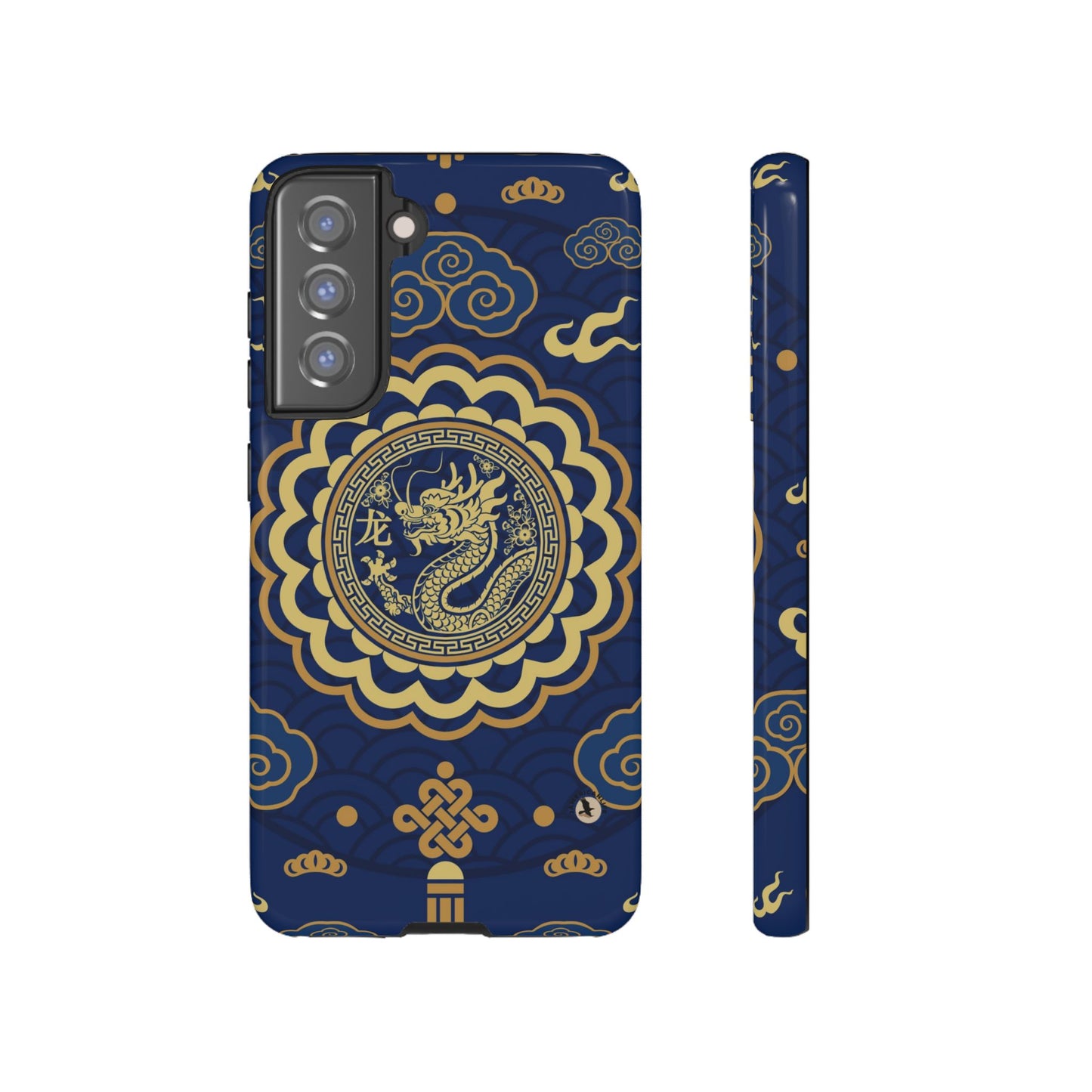 Year of the Dragon - Blue and Gold Dragon Phone Case