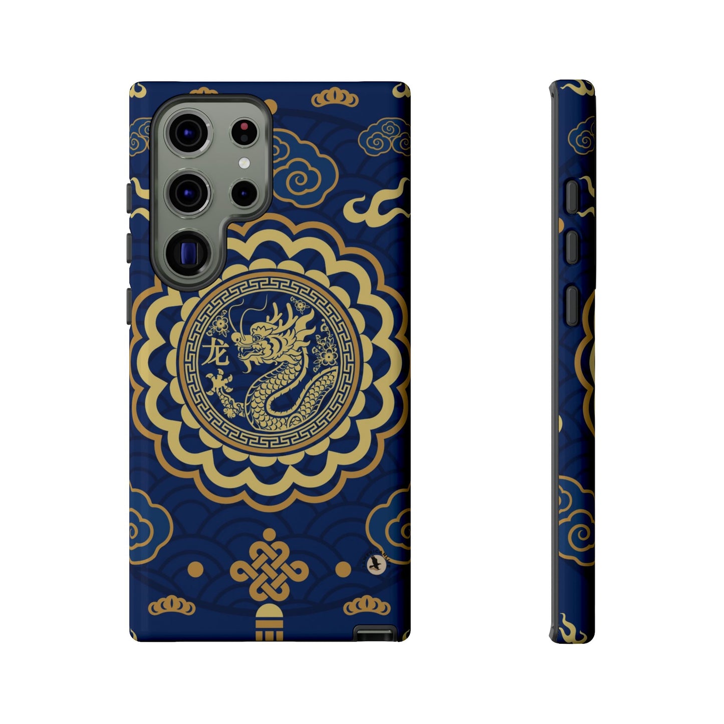 Year of the Dragon - Blue and Gold Dragon Phone Case