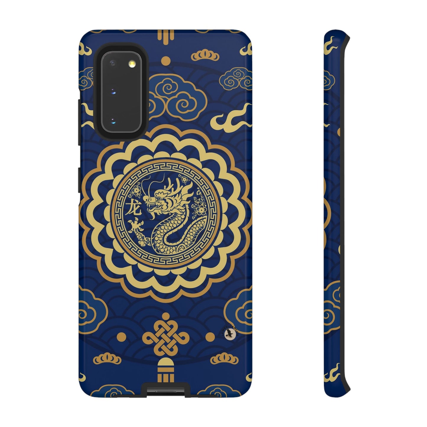 Year of the Dragon - Blue and Gold Dragon Phone Case