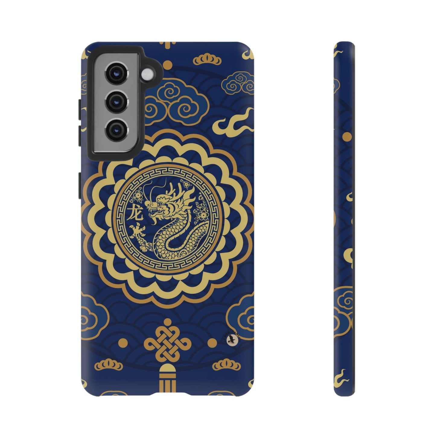 Year of the Dragon - Blue and Gold Dragon Phone Case