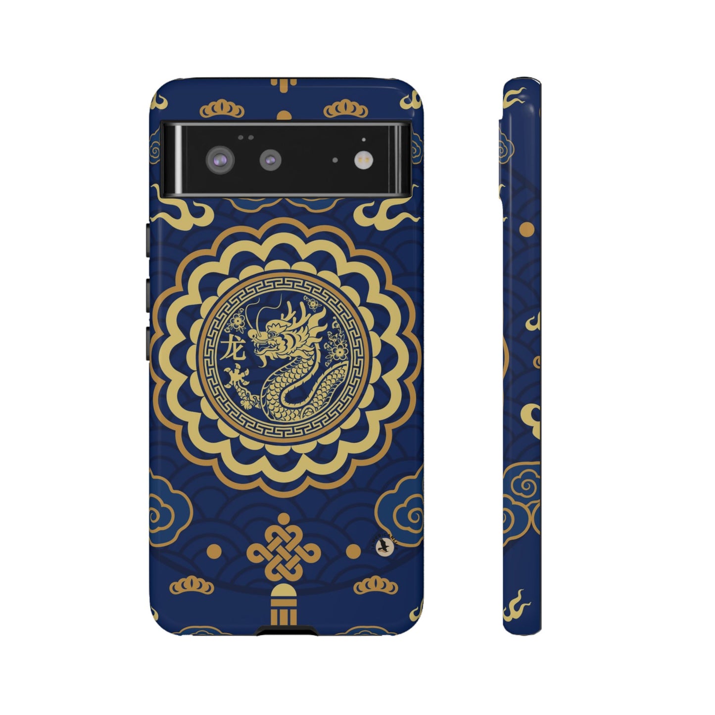Year of the Dragon - Blue and Gold Dragon Phone Case