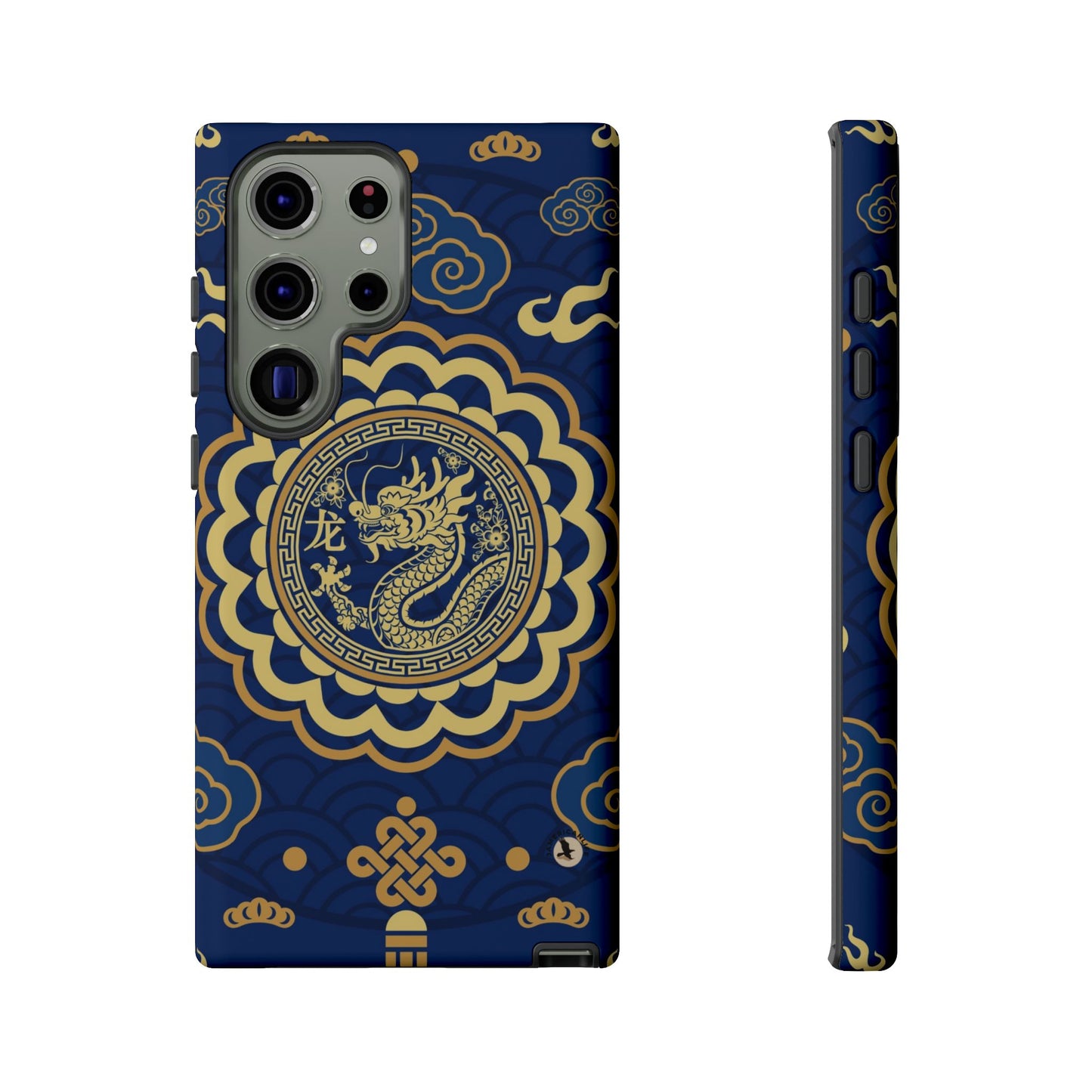 Year of the Dragon - Blue and Gold Dragon Phone Case