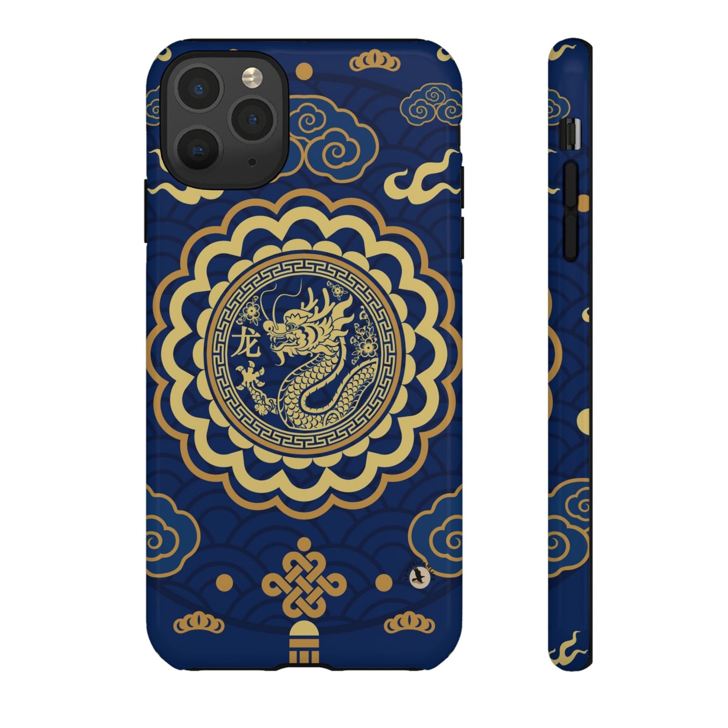 Year of the Dragon - Blue and Gold Dragon Phone Case