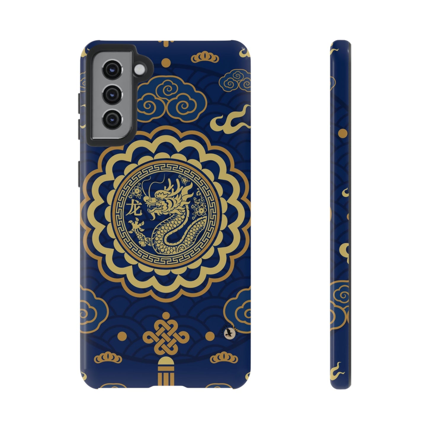 Year of the Dragon - Blue and Gold Dragon Phone Case