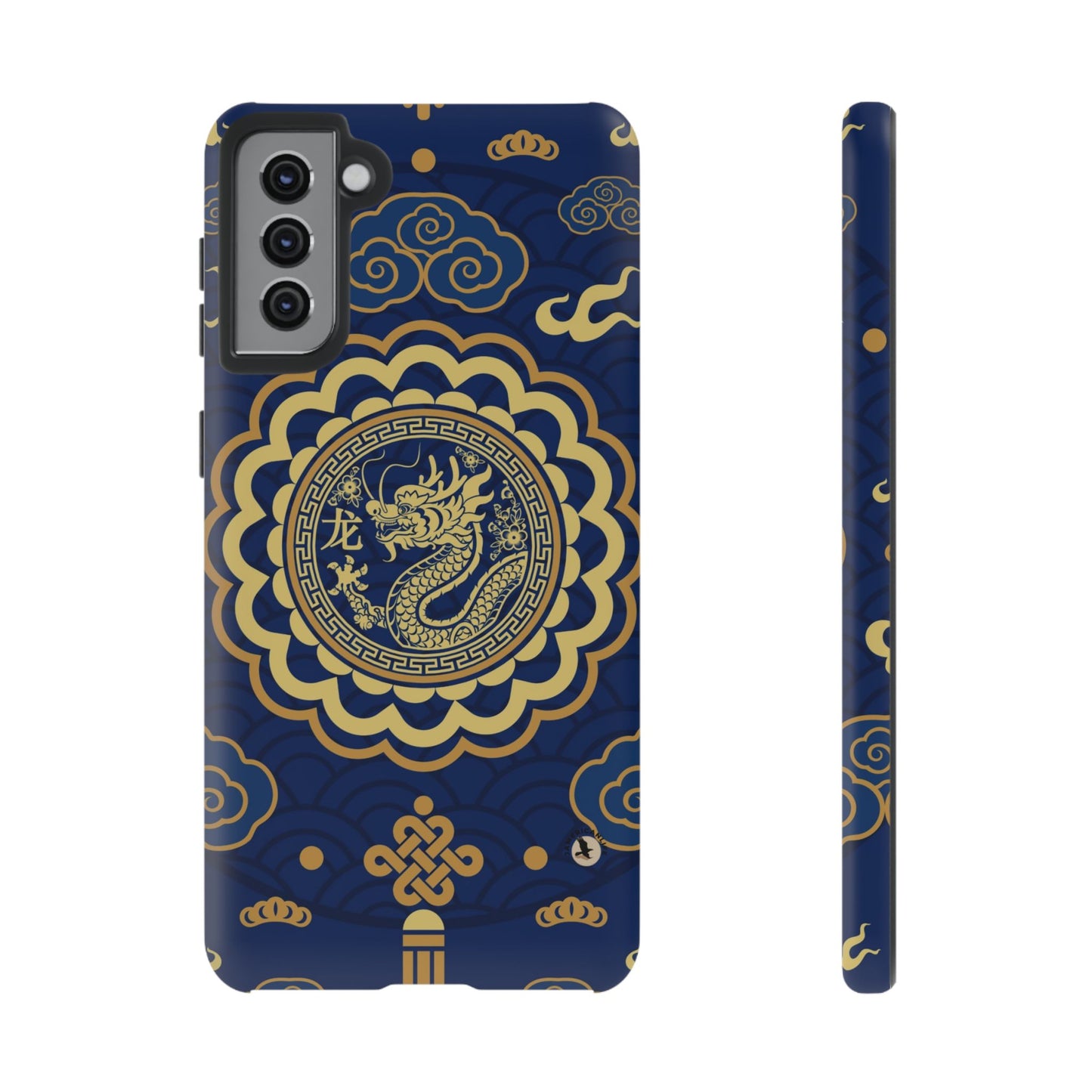 Year of the Dragon - Blue and Gold Dragon Phone Case