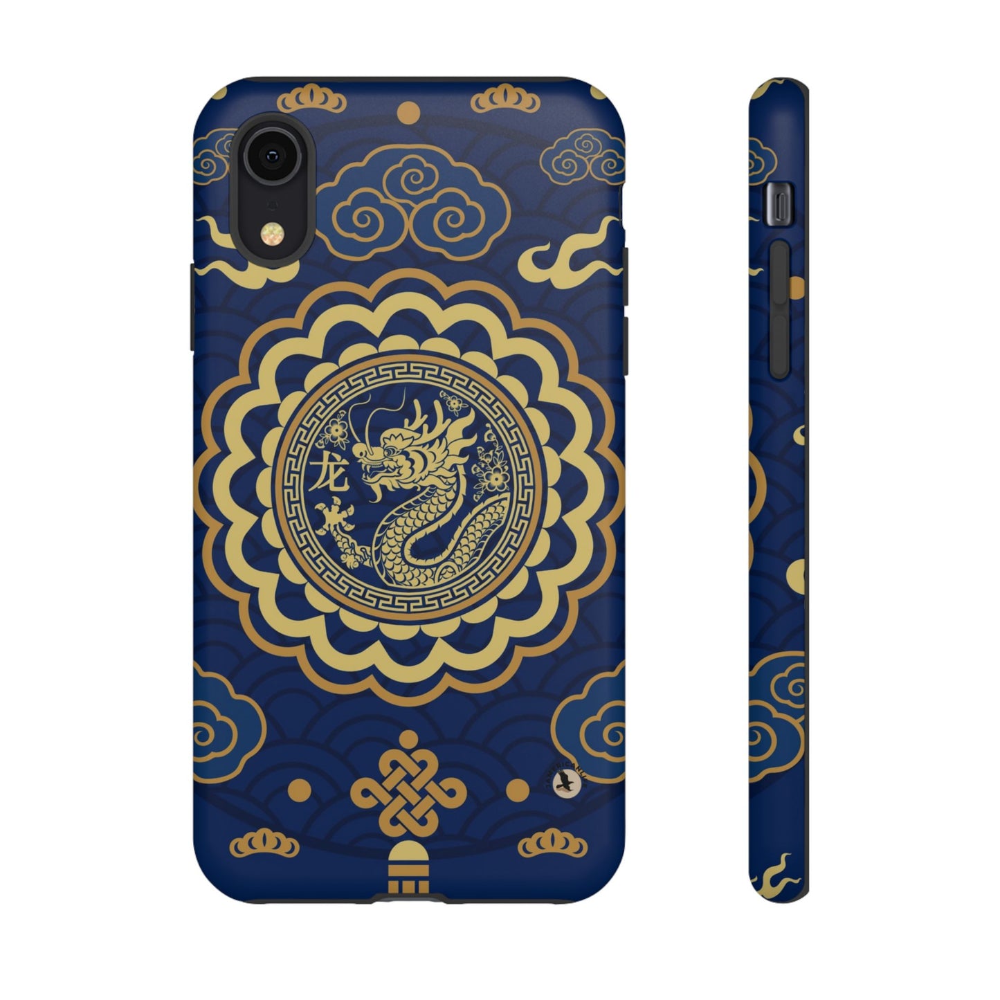 Year of the Dragon - Blue and Gold Dragon Phone Case