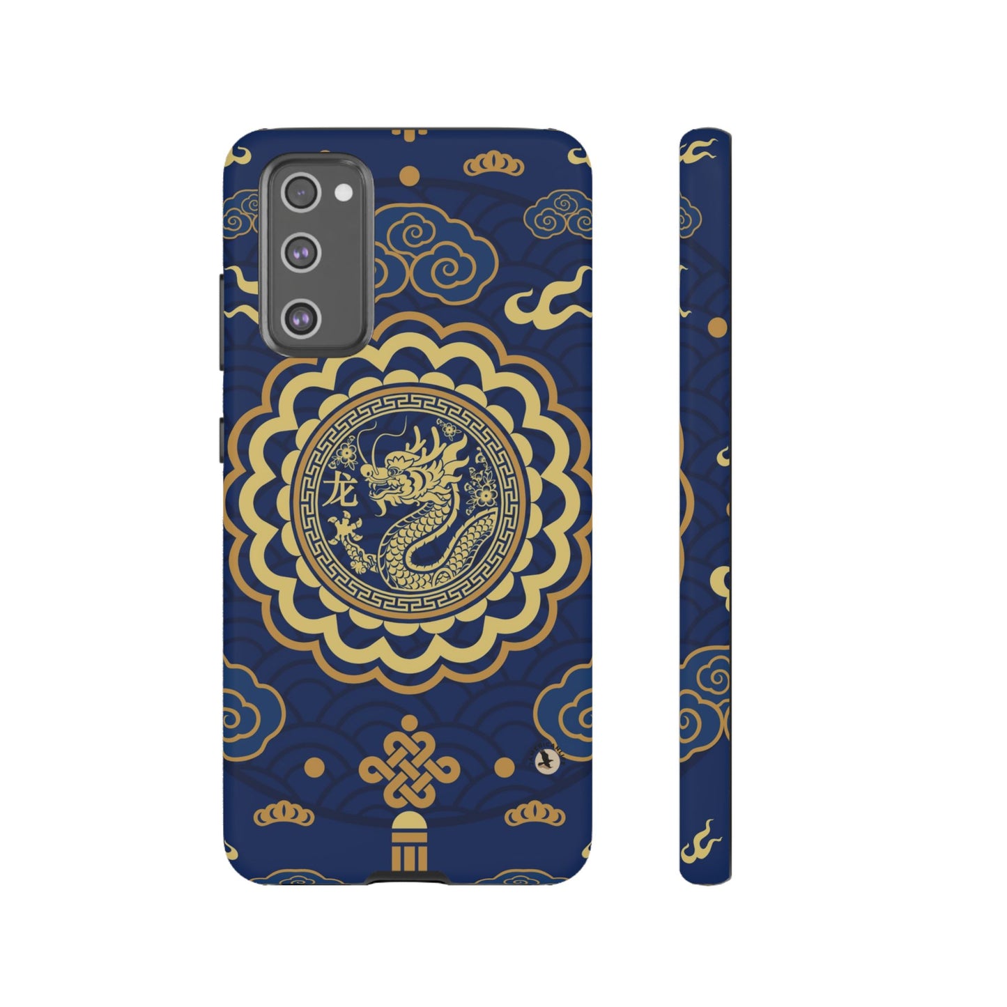 Year of the Dragon - Blue and Gold Dragon Phone Case