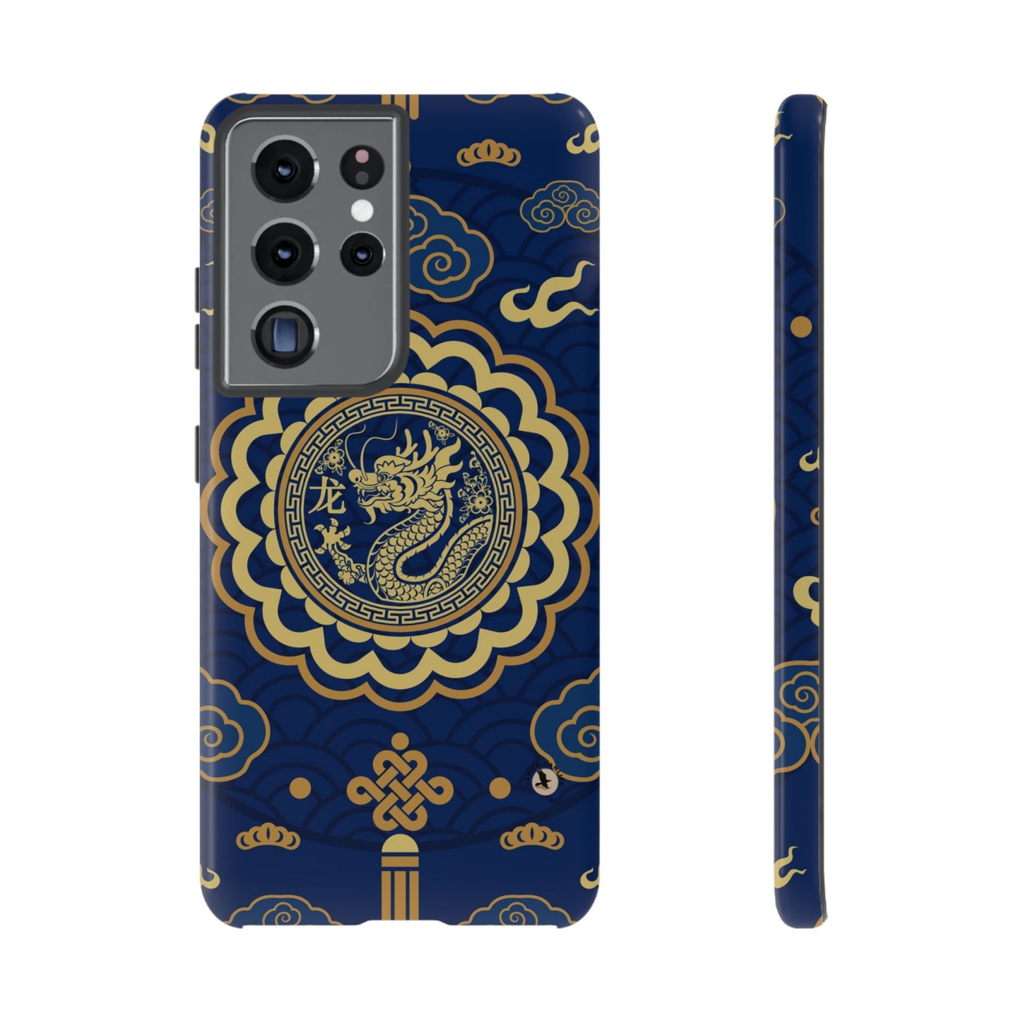 Year of the Dragon - Blue and Gold Dragon Phone Case