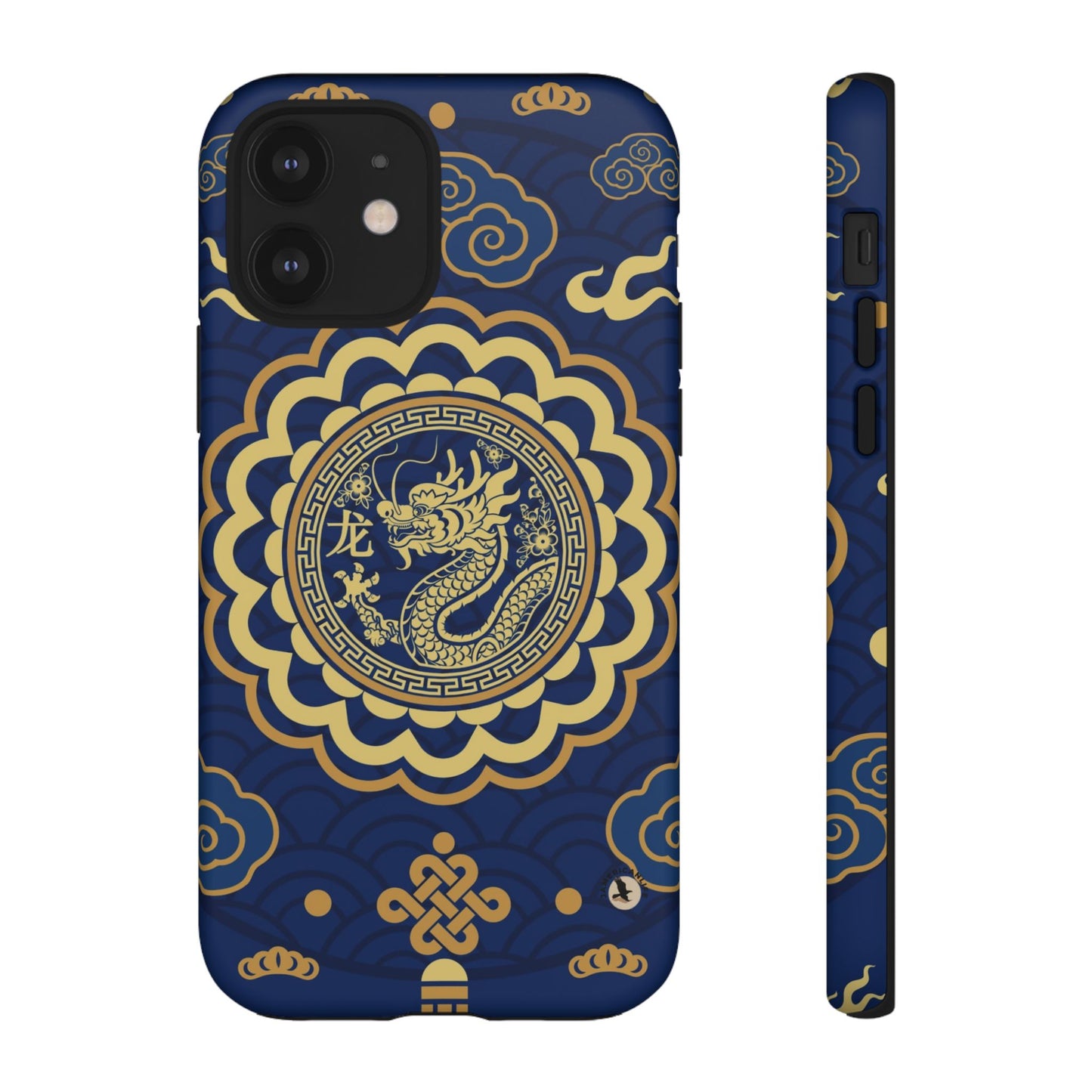 Year of the Dragon - Blue and Gold Dragon Phone Case