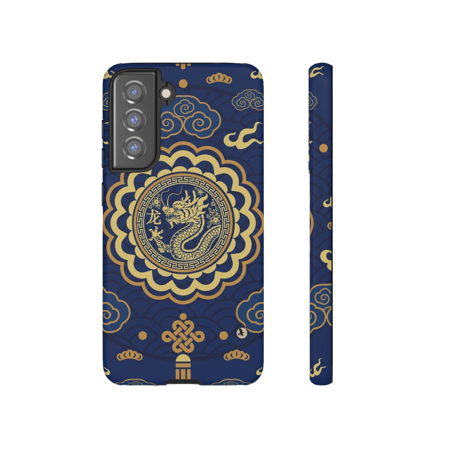 Year of the Dragon - Blue and Gold Dragon Phone Case
