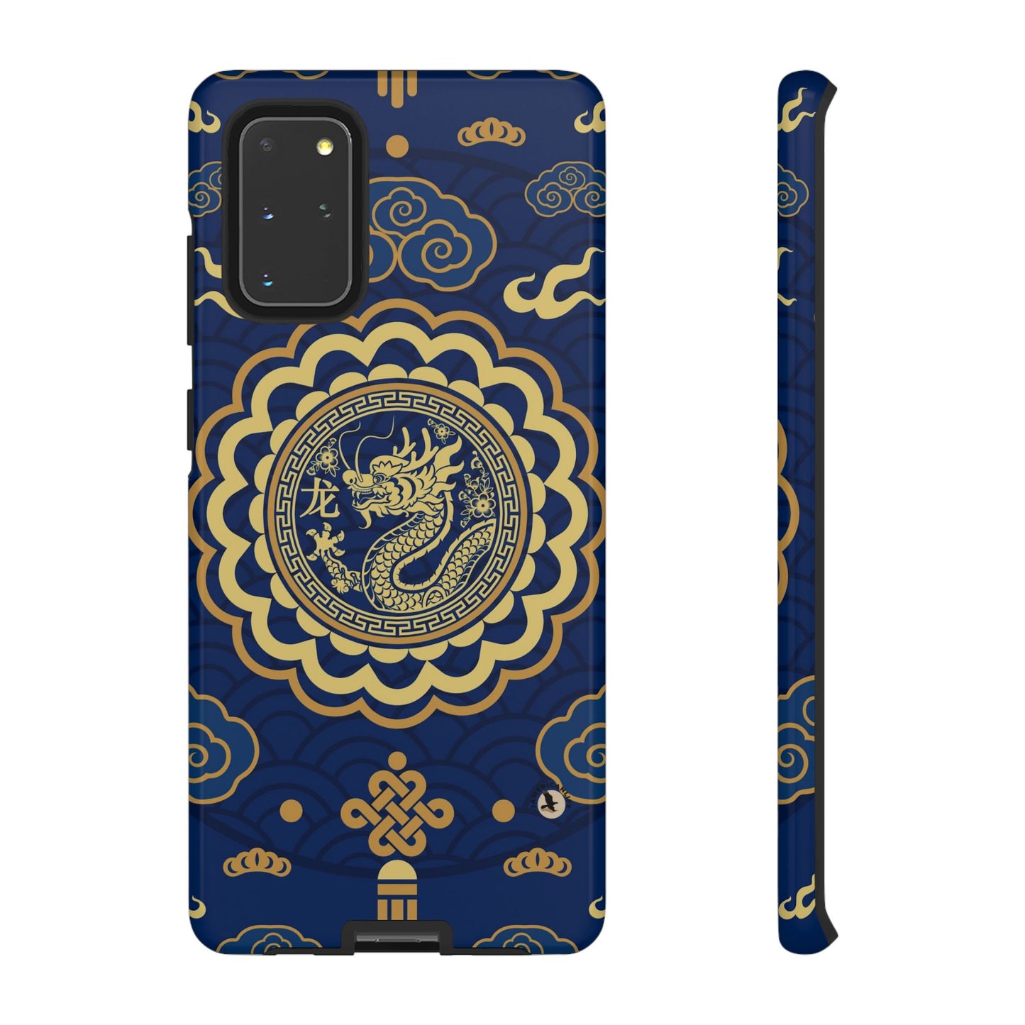 Year of the Dragon - Blue and Gold Dragon Phone Case