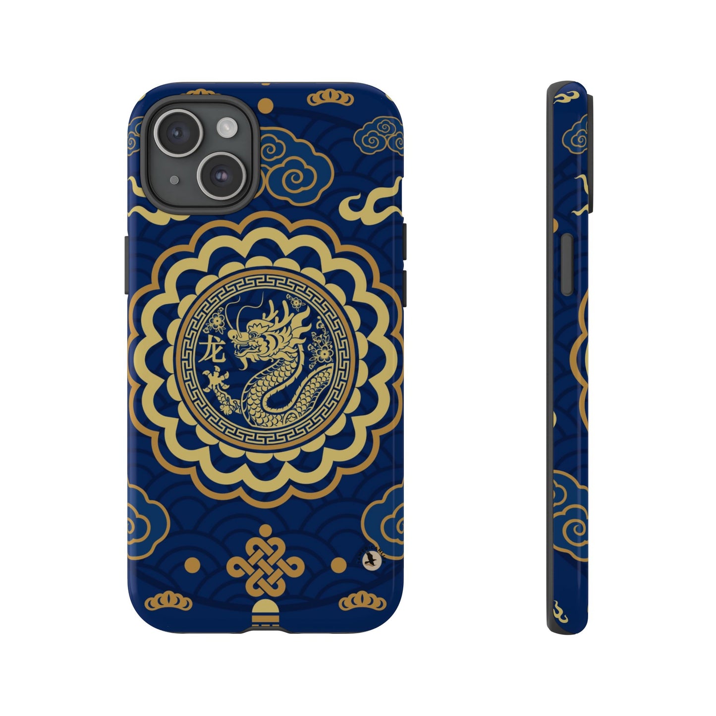 Year of the Dragon - Blue and Gold Dragon Phone Case