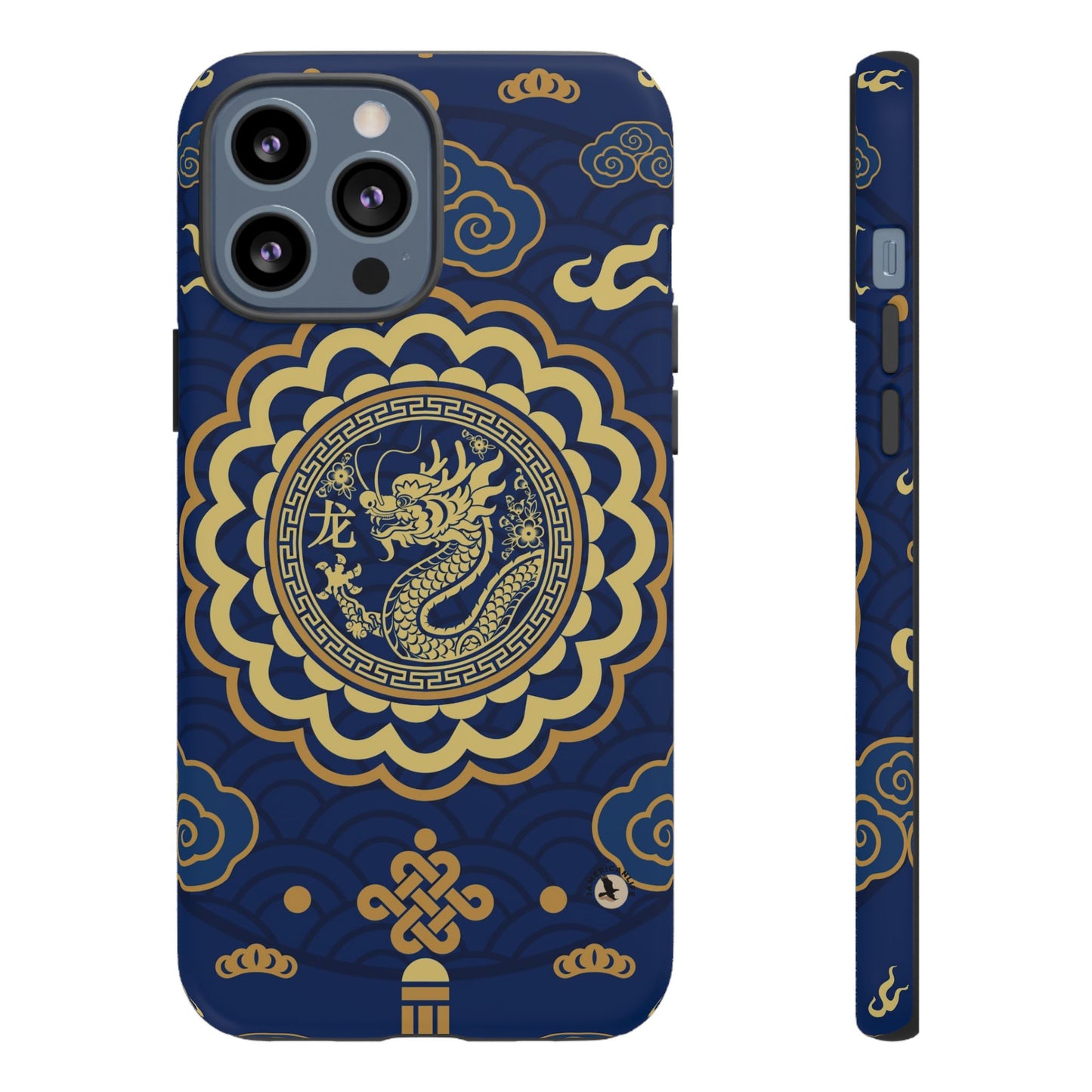 Year of the Dragon - Blue and Gold Dragon Phone Case
