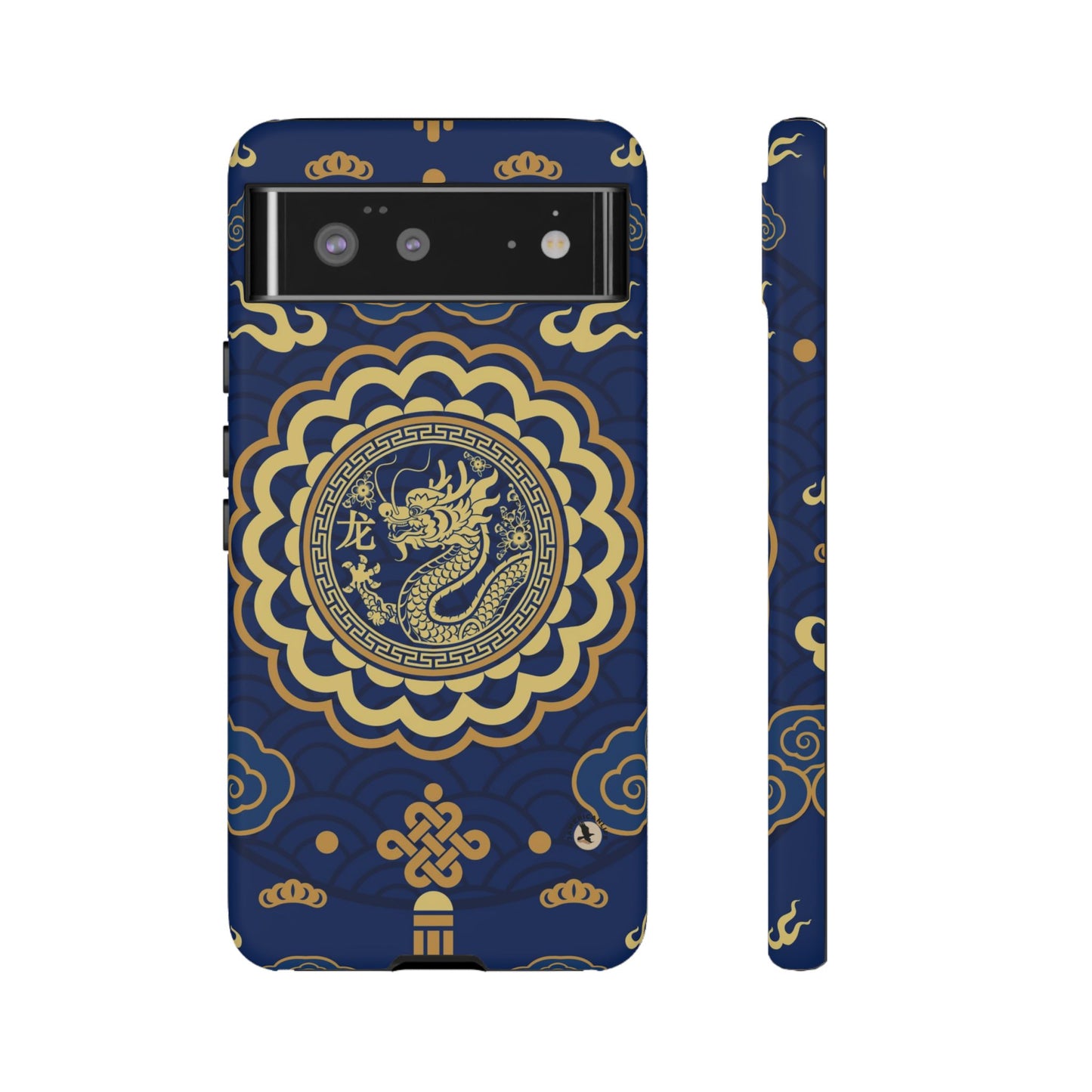 Year of the Dragon - Blue and Gold Dragon Phone Case