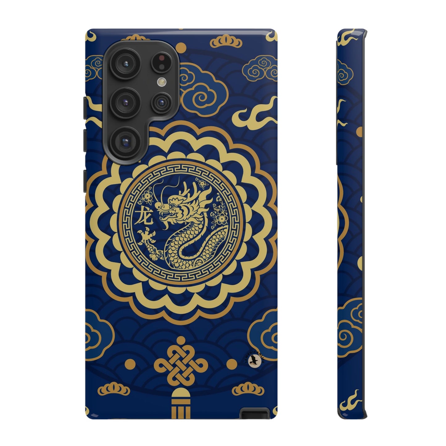 Year of the Dragon - Blue and Gold Dragon Phone Case