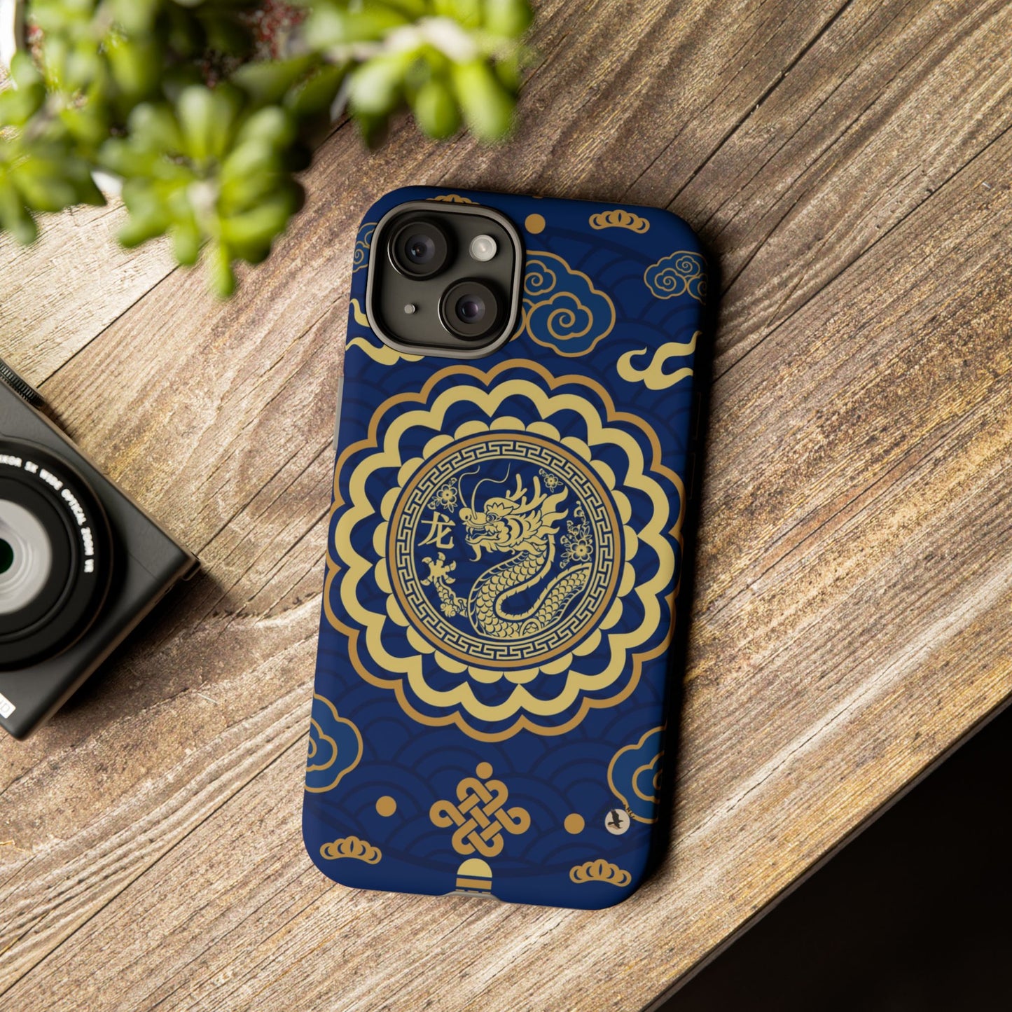 Year of the Dragon - Blue and Gold Dragon Phone Case