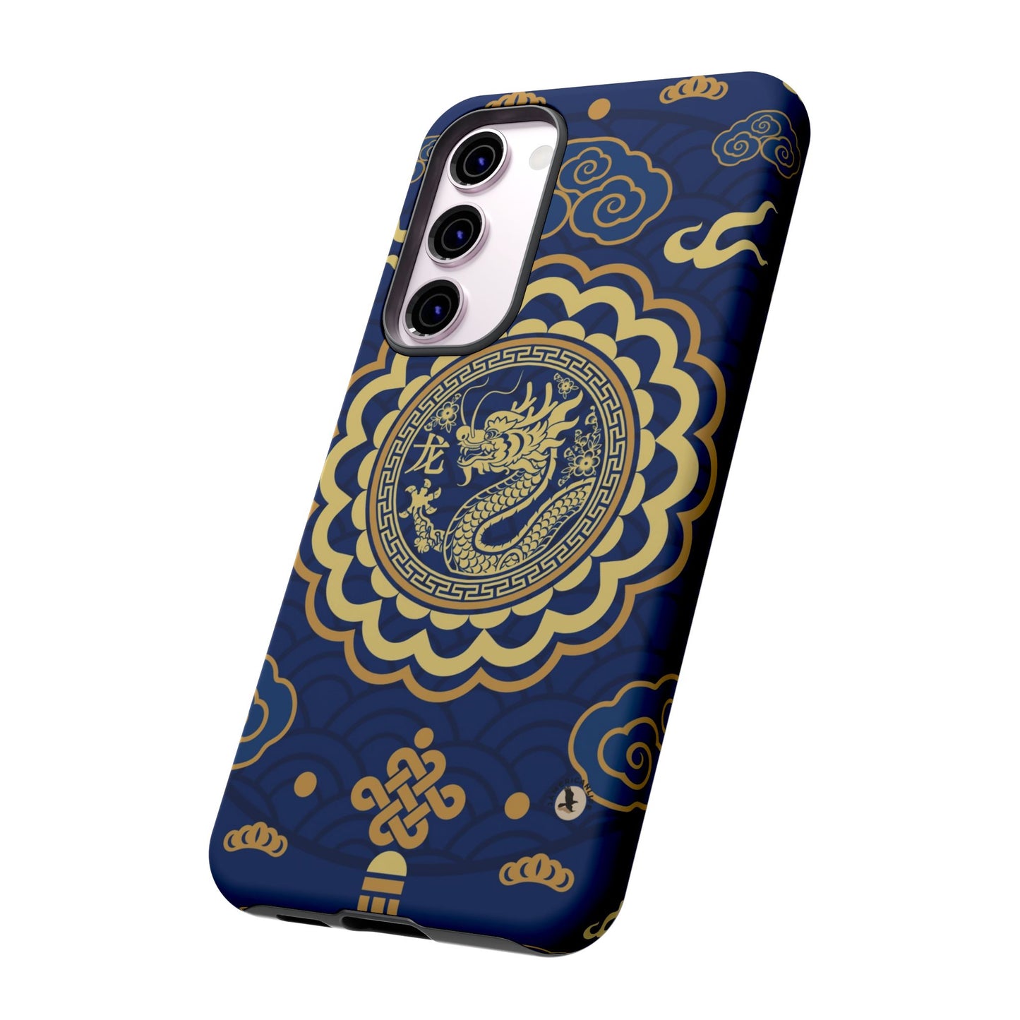 Year of the Dragon - Blue and Gold Dragon Phone Case