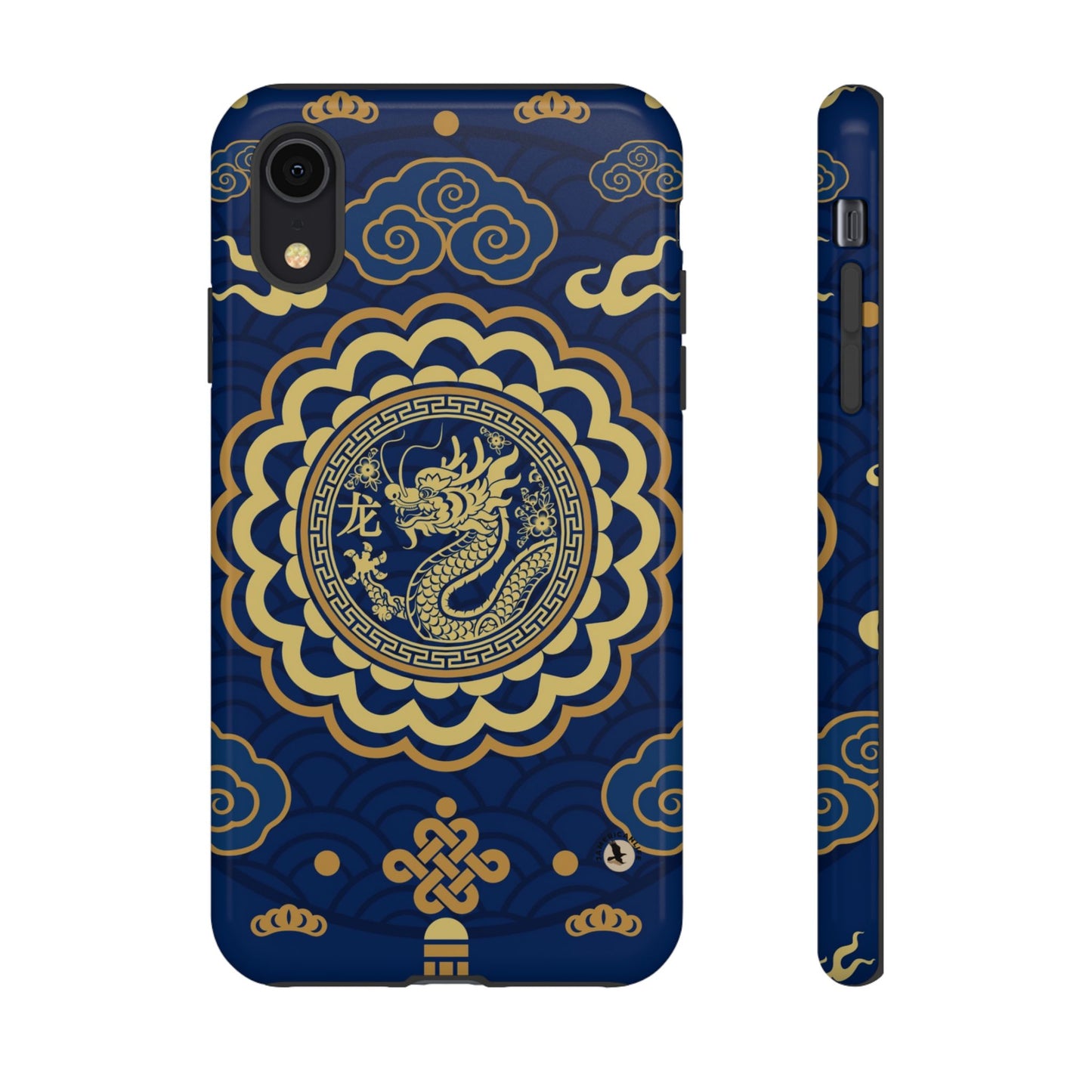 Year of the Dragon - Blue and Gold Dragon Phone Case