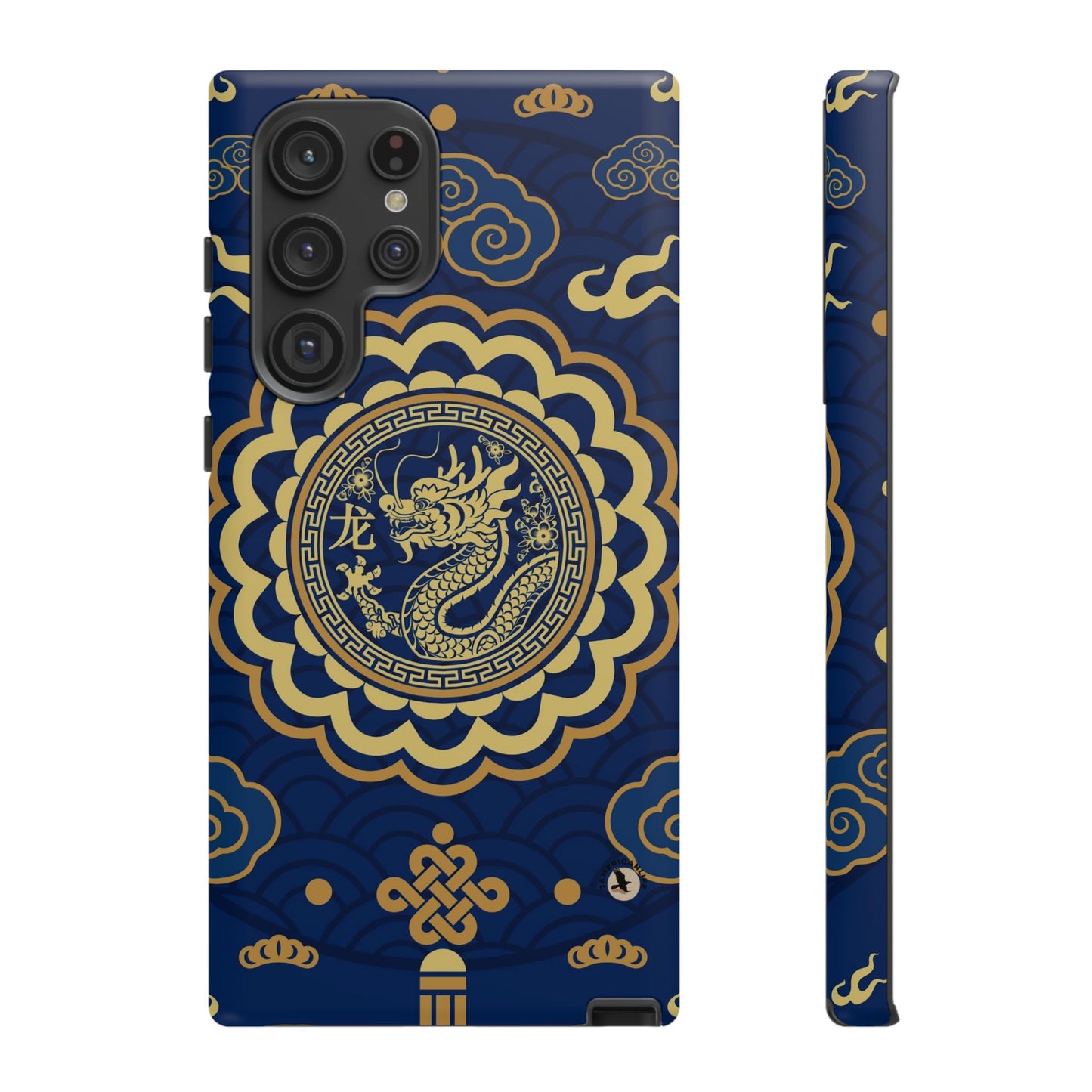 Year of the Dragon - Blue and Gold Dragon Phone Case