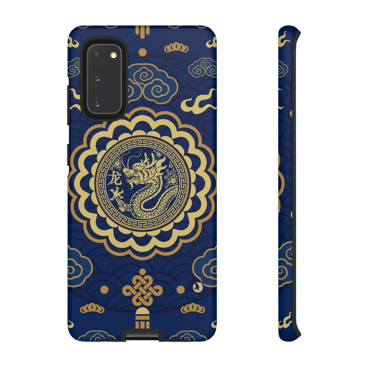 Year of the Dragon - Blue and Gold Dragon Phone Case