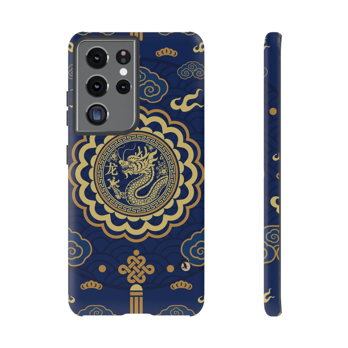 Year of the Dragon - Blue and Gold Dragon Phone Case